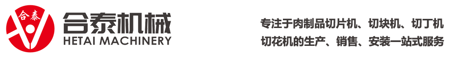 蘇州創(chuàng)易達(dá)電子有限公司__威綸、松下、明緯、和泉、三菱、西門子、歐姆龍、施耐德
